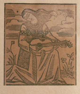 Guitar Player — Sofia Nalepynska-Boichuk