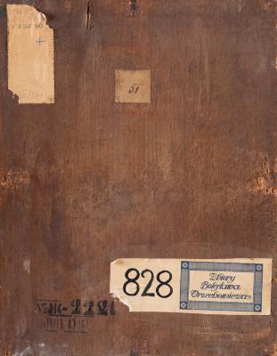 Мадонна з Дитям 2