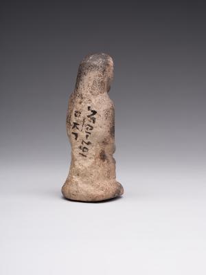 Sculptural Representation of Senenmut and Neferure 15