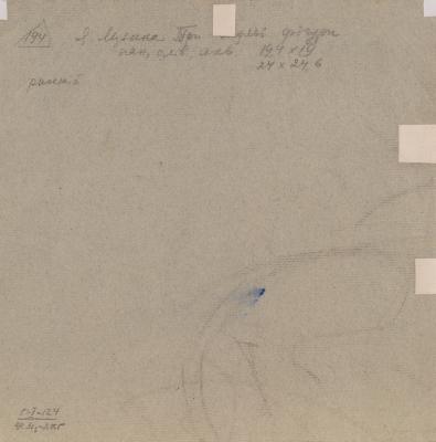 Three Seated Figures 2