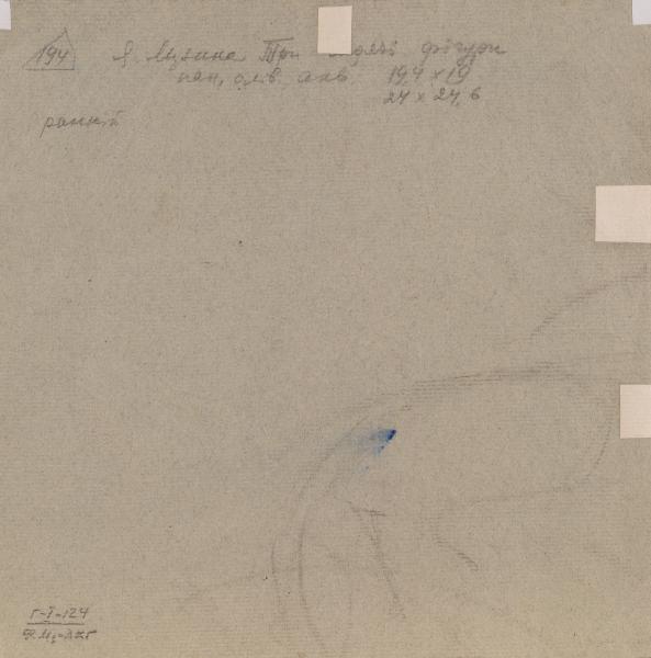 Three Seated Figures 2