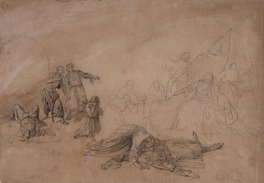 Compositional Sketch 1
