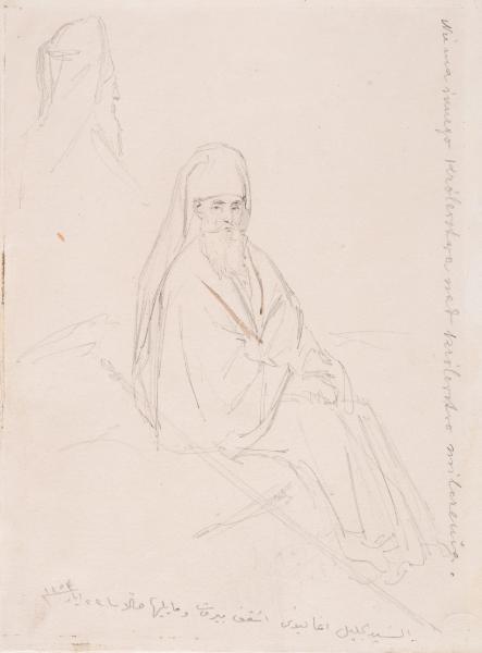 Мулла 1