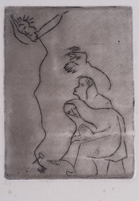 Crucifixion — Leopold Levytskyi