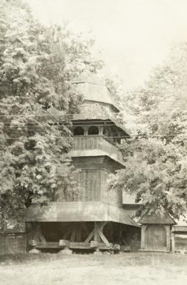 Wooden Church with a Bell Tower — unknown