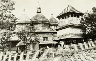 Wooden Church with a Bell Tower — unknown