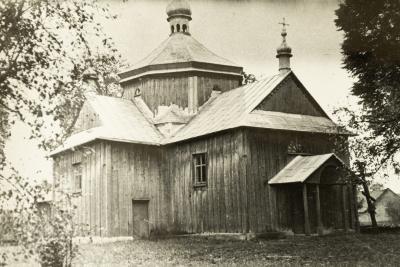Wooden Church — unknown