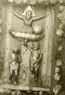 Relief Icon "Baptism of Christ in the Jordan River" — unknown