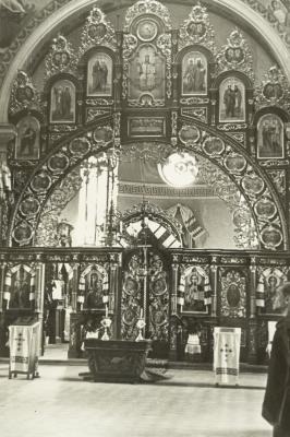 Interior of a Stone Church with an Iconostasis — unknown