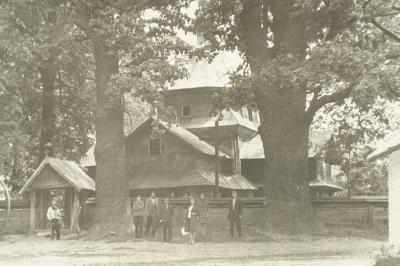 Wooden Church with a Bell Tower — unknown