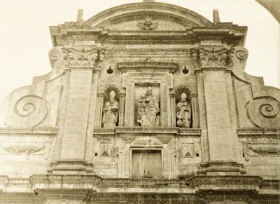 Fragment of the Facade of the Church of the Nativity of the Blessed Virgin Mary — unknown