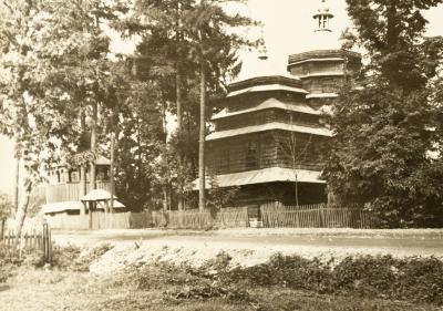 Wooden Church with a Bell Tower — unknown