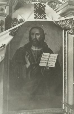 Icon of Christ the Teacher — unknown