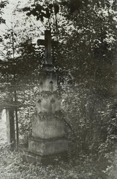 Inscription on the Tombstone