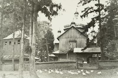 Wooden Church of the Blessed Virgin Mary with a Bell Tower — unknown