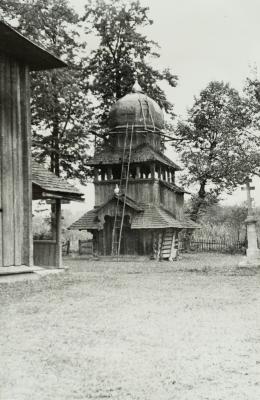 Wooden Bell Tower and Part of the Church — unknown