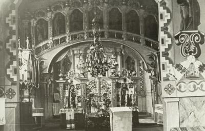 Fragment of the Church Interior with an Iconostasis — unknown