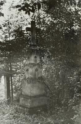 Inscription on the Tombstone — unknown