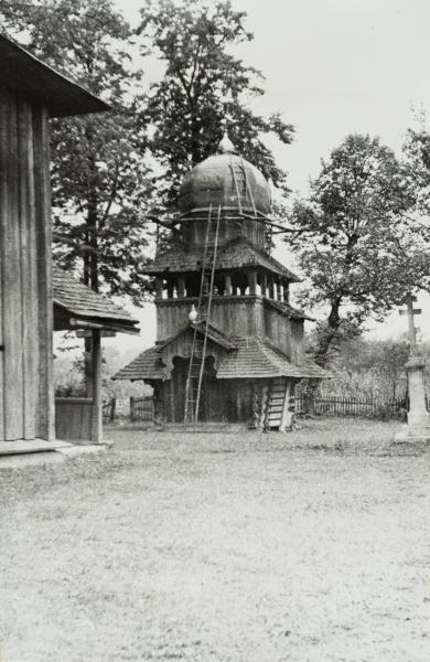 Wooden Bell Tower and Part of the Church