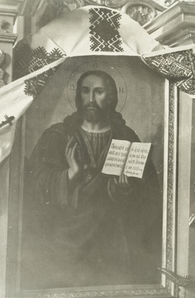 Icon of Christ the Teacher