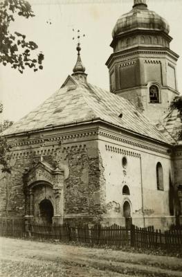Church of Saint Onuphrius — unknown