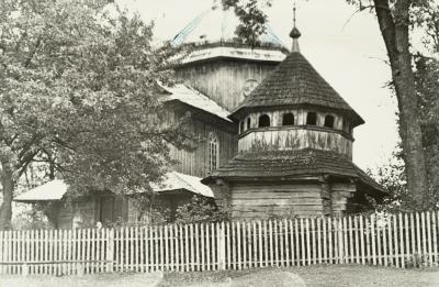 Wooden Church with a Bell Tower — unknown