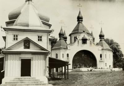 Свято-Георгіївський чоловічий монастир на Козацьких Могилах — невідомий