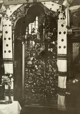 Royal Gate from the Church of the Holy Great Martyr Paraskeva — unknown