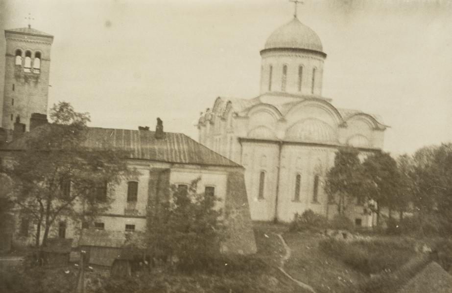 Holy Dormition Cathedral