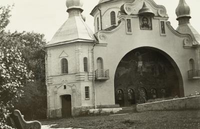 St. George's Monastery on the Cossack Graves — unknown