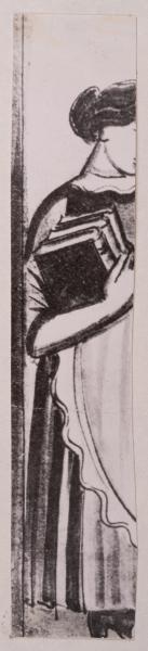 Fragment of the Painting