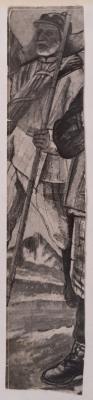 Mykhailo Lezviiev. Fragment of the "Ascent to Elbrus" Mural — unknown