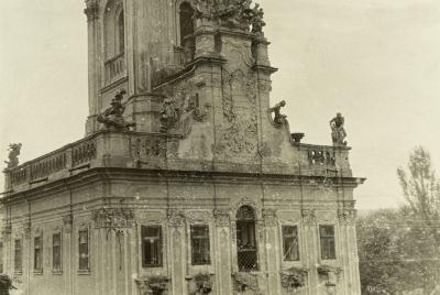 Buchach Town Hall — unknown