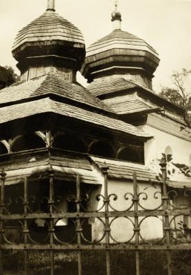 Fragment of the Facade of the Wooden Church of the Holy Trinity — unknown