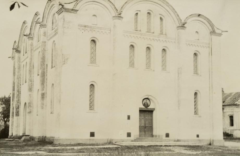 Holy Dormition Cathedral
