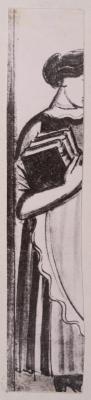 Fragment of the Painting — unknown
