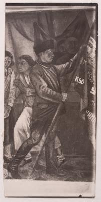 Mykhailo Lezviiev. Fragment of the "Handing Over the Flag to the Winner of the Social Competition in Education" Mural — unknown