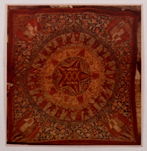 A. Ivanova. "30 Years of October". Headscarf