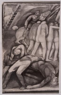 Mykhailo Lezviiev. White Poles in Ukraine — unknown