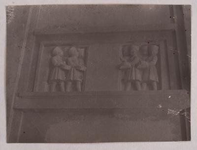 Mykhailo Lezviiev. Pioneers. Bas-Relief in the Palace of Pioneers — unknown