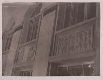 Facade Detail of the House of Pioneers — unknown