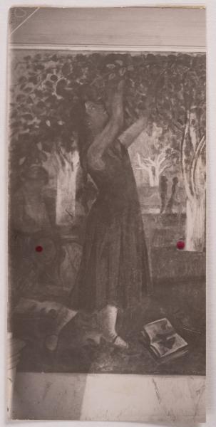 Mykhailo Lezviiev. In the Pedagogical Institute Garden. Fragment 1