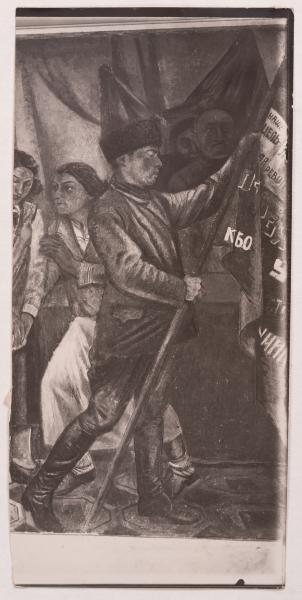 Mykhailo Lezviiev. Fragment of the "Handing Over the Flag to the Winner of the Social Competition in Education" Mural