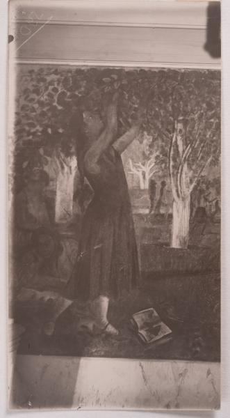 Mykhailo Lezviiev. In the Pedagogical Institute Garden. Fragment