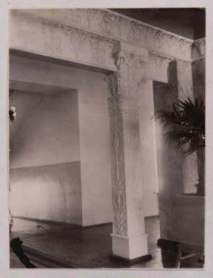 Mykhailo Lezviiev. Design of a City Hotel — unknown