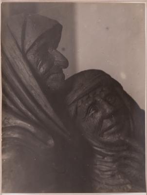 Mykhailo Lezviiev. Collective Farmers. Fragment of a Sculptural Group — unknown