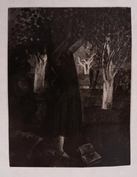 Mykhailo Lezviiev. In the Pedagogical Institute Garden. Fragment