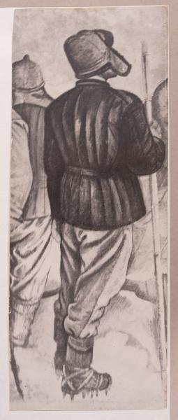 Mykhailo Lezviiev. Fragment of the "Ascent to Elbrus" Mural for the Pedagogical Institute