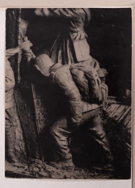 Mykhailo Lezviiev. The "Ascent to Elbrus" Sculptural Group