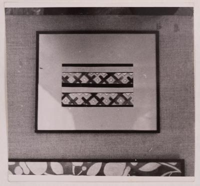 Antonina Ivanova. Sketch of the Ornament — unknown